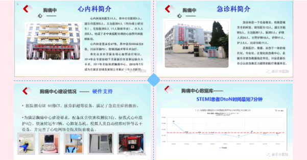 金年会网页版登陆入口